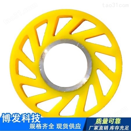 生产纸板线包铝芯pu太阳轮送纸轮 定制高回弹聚氨酯胶轮