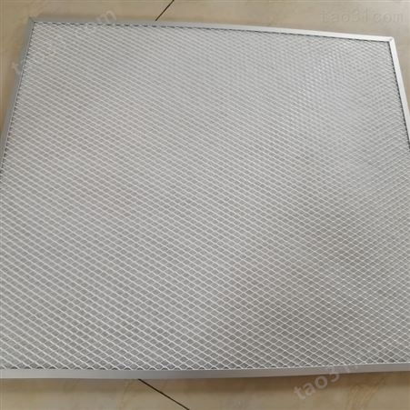 *H13空气过滤器-苏州金属铝网-折叠式初效过滤网-镀锌框铝网初效过滤器