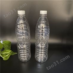 pe透明瓶  饮料包装瓶 生产定制 厂家销售