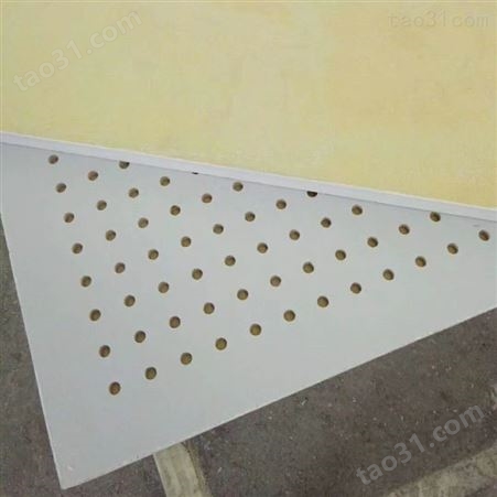 廊坊奎峰供应1200*600*15mm硅酸钙板复合玻璃棉板 夜店包间吊顶用玻纤天花板