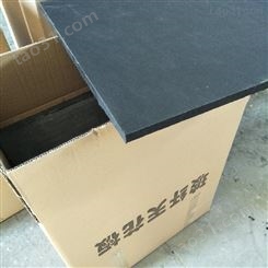 廊坊奎峰生产隔音岩棉板 防虫蛀玻纤天花板