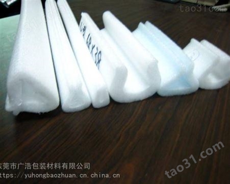 深圳光明区珍珠棉异型材生产厂家