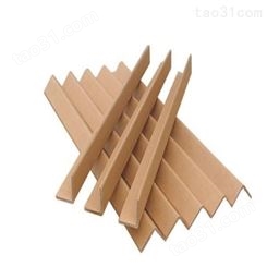 纸护角三角形  硬纸箱包装护角板  厂家供应