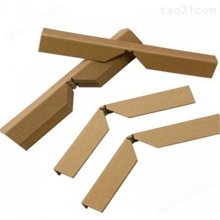 防撞L型纸护角 定制各类纸包角 生产厂家