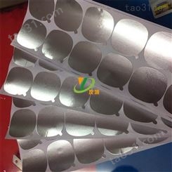 惠州专业生产高质量保温纯铝箔 格纹铝箔胶带 导电性能良好铝箔纸