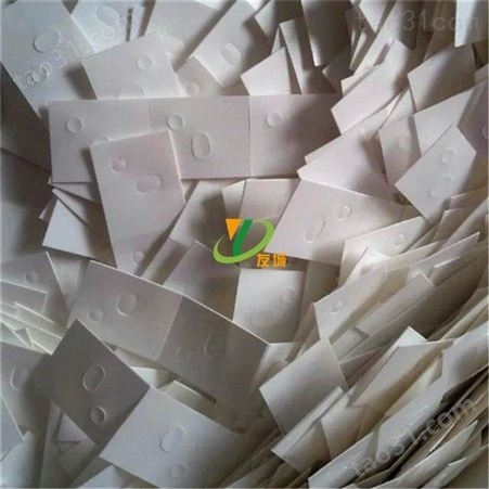 深圳透明PVC片材 透明PE垫片 单面背胶乳白色PVC胶片 绝缘PC垫 免费打板