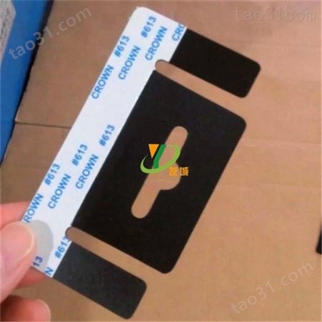 深圳透明PVC片材 透明PE垫片 单面背胶乳白色PVC胶片 绝缘PC垫 免费打板