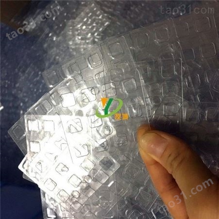 东莞供应PVC垫片 透明PVC垫圈 单面背胶绝缘PVC胶片   价优