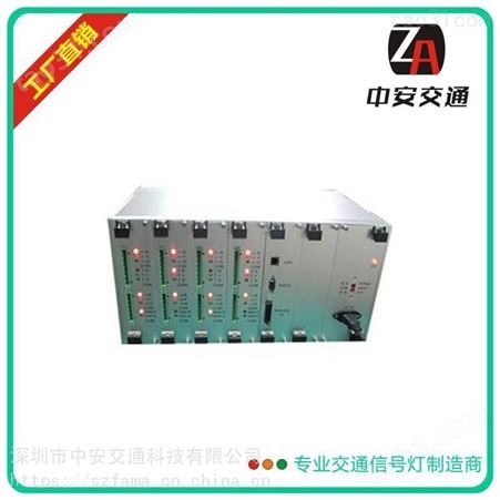 沈阳联网信号控制系统行情 协调式48路信号控制机厂家