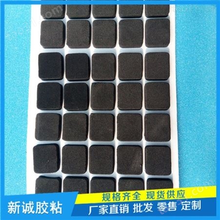 定制eva胶垫泡棉 eva胶垫厂家 eva胶垫生产商 规格批发