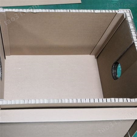 京东龙达 重型纸箱包装箱 重型包装木箱 蜂窝纸板包装箱