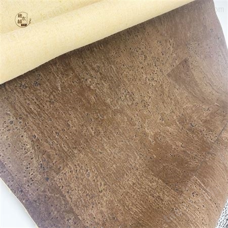 磨毛底1mm厚软木革木纹皮革 咖色软木材料 手提袋箱包软木革