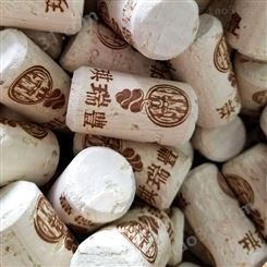 T型木头软木塞【红酒瓶塞工厂】 洋酒瓶塞印刷定制