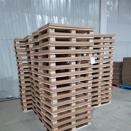 支撑纸托盘 环保材料 可用于物流运输 京东龙达