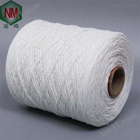 棉线，电线电缆填充棉线，涤棉线，7S高强纱线.