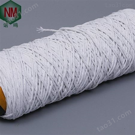 棉线，电线电缆填充棉线，涤棉线，7S高强纱线.