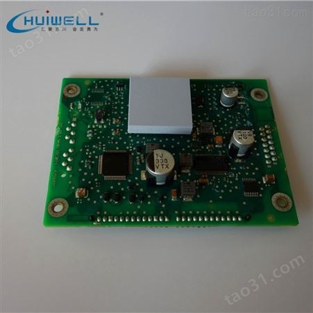 电机控制器微控MCU芯片散热用低硬度软性硅胶导热垫片