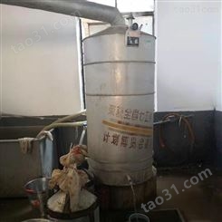 酿酒冷却器不锈钢材质  不锈钢冷却器一套白酒蒸馏酿酒设备价格