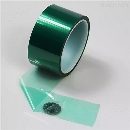 透明PET胶带厂家 供应绿色高温胶带 PET胶带 九斯盟电子