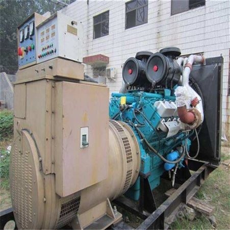 云南废旧发电机回收 发电机回收站 发电机回收电话