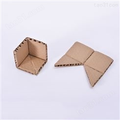环保蜂窝纸板发货_蜂窝纸板发货_批发商代理_支持各种型号