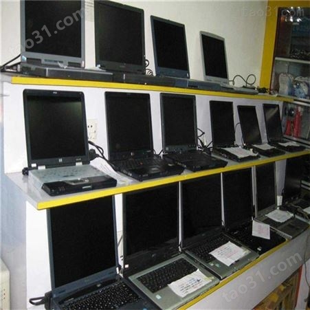 云南废旧电脑回收 电脑回收站 电脑回收电话