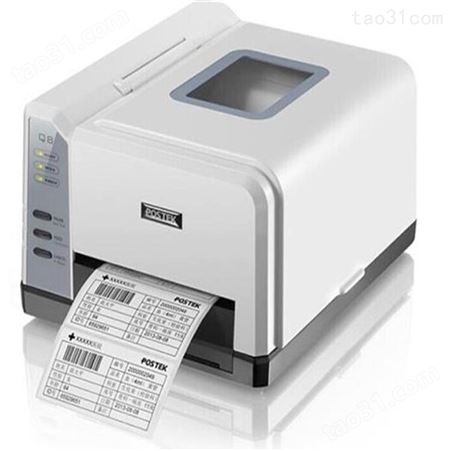 博思得条码打印机 Q8 300dpi香肠标签打印