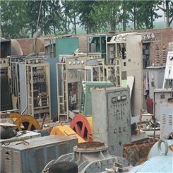 云南废旧变压器回收 昆明废品回收公司 废品回收