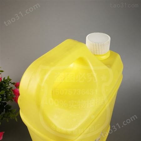 旋转盖洁精桶 清洗剂塑料桶 日化包装洗洁精桶 依家批发可定制