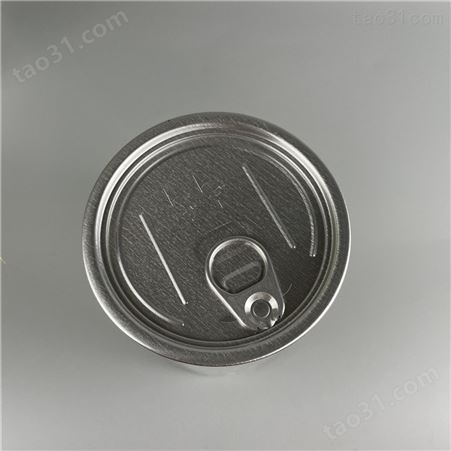 依家  透明广口瓶铝盖 塑料罐铝盖 厂家定制