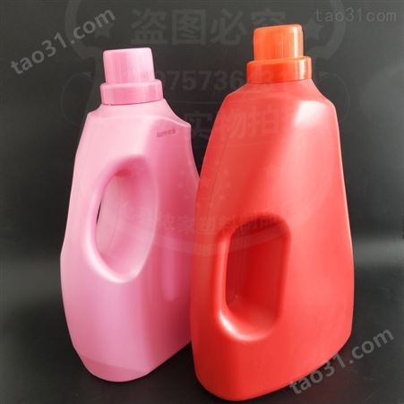 依家塑料 多种颜色可选 洗衣液桶  生产销售