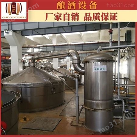 中小型酿酒设备生产 蒸酒锅酿酒设备 白酒酿酒 厂家定制