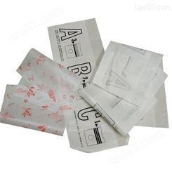 蜡光纸印刷棉纸 半透明蜡光纸拷贝纸LOGO印刷水果礼品红酒包装纸