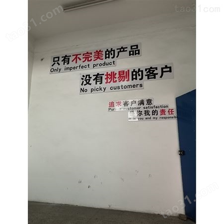 江苏徐州 校园文化制作 墙面干挂文化墙 企业荣誉墙 辰信