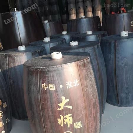 厂家批发 实木白酒酒桶 不锈钢内胆实木酒桶 厂家定制