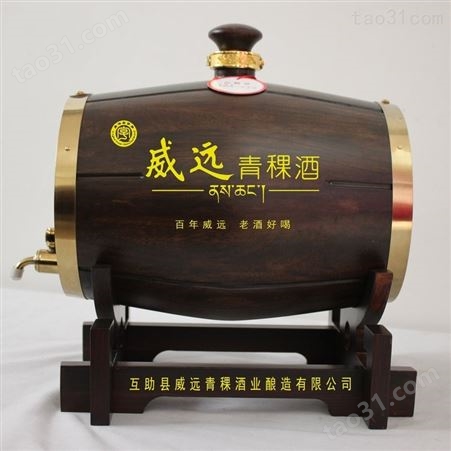 厂家批发 实木白酒酒桶 不锈钢内胆实木酒桶 厂家定制