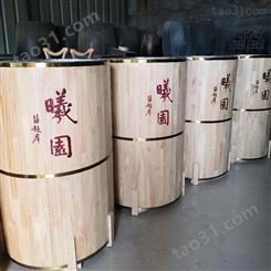 手工制作木质酒海  木酒海山东厂家可大量供应  木酒海酒容器