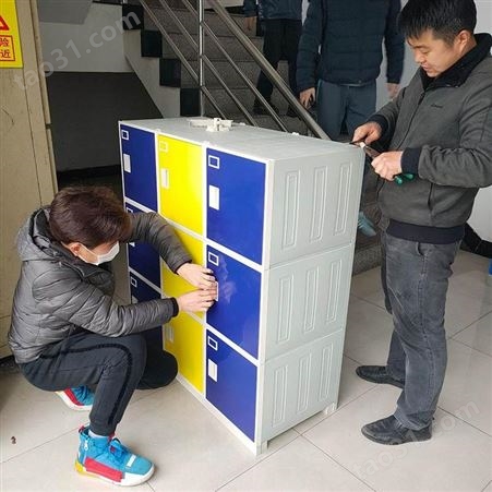 上海一东注塑建材储物柜配件订制家装学校家具储物柜板材 设计开模 注塑生产