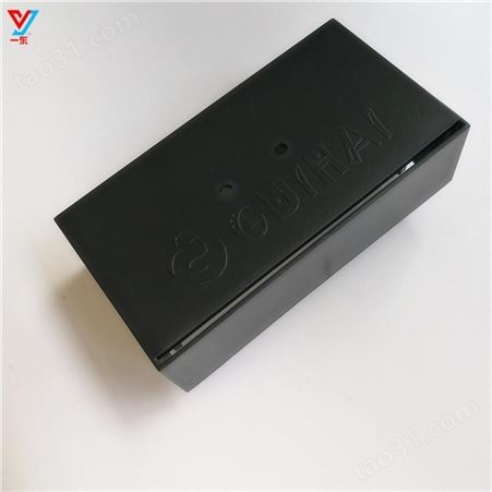 供应PC阻燃铁锂电池盒开模设计 铁锂电池盒外壳模具制造生产