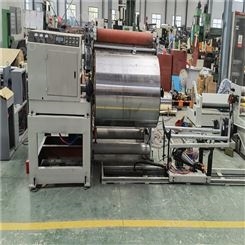 平卷设备济南成东机械 包装桶机器优选生产厂家 全自动平管机器生产