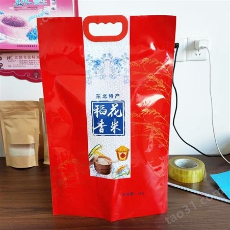 批发面粉面条塑料包装袋 生态大米塑料包装袋 辉龙包装厂家 弋阳