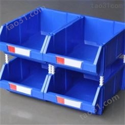 专业生产 塑料零件盒 桌面收纳盒 工具盒配件元件