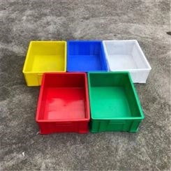 * 塑料盒 塑料方盘长方形 工具盒配件元件