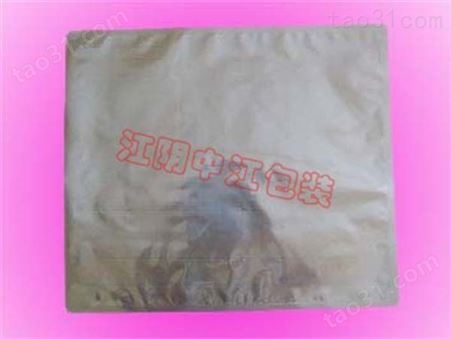 方形米砖袋  无锡真空袋报价  定制印刷坚果米砖袋