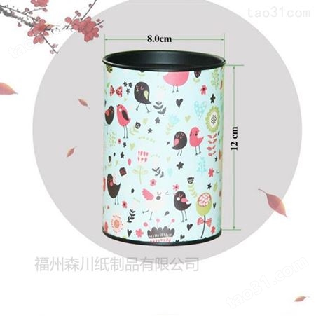厂家订制洗衣珠纸罐 纸筒 福州纸罐