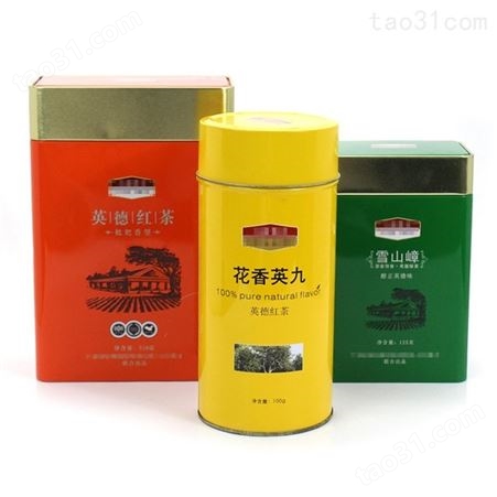 马口铁茶叶罐生产厂家 铁皮茶叶罐 麦氏罐业 圆形英德红茶铁盒定制 绿茶铁盒包装厂