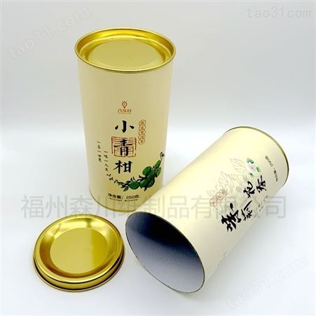 纸桶纸罐 福州复合纸罐设计