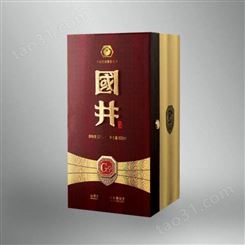 四川酒盒包装加工 尚能包装 酒盒生产厂家
