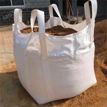 柳州吨包 柳州吨包袋 柳州集装袋 长方型吨袋