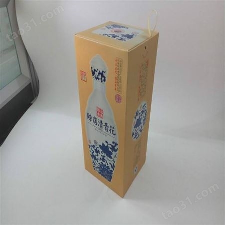 酒包装加工生产 尚能包装 重庆酒盒包装生产厂家